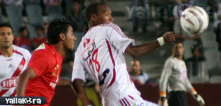 اخر فوز للزمالك